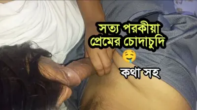 My neighbor doesn’t have a husband, I filled the void of her husband with sex.