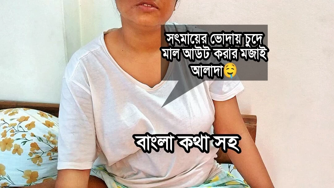 Sexy desi mom gets slammed by son in their bed