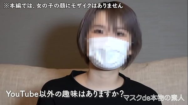 Young woman tries new university life for only two days before getting