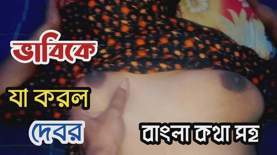 Husband makes wife cum during sex for no reason